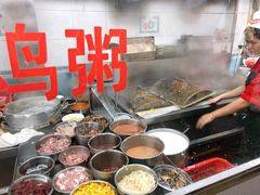 -银记肠粉店(北京路店)