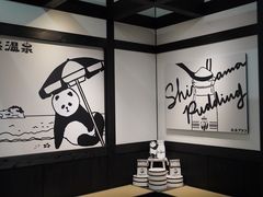 -海鮮寿司とれとれ市場