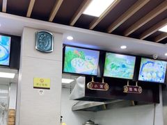 -新丰小吃(中山中路分店)