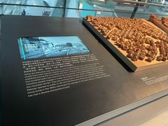 -深圳市当代艺术与城市规划馆