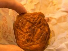 -巢娭毑月饼店(洞井路店)