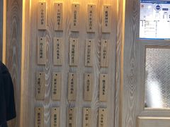 -厝内小眷村(西单大悦城店)