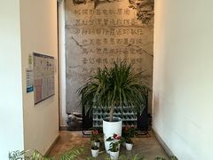 -熙春园餐厅