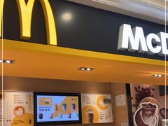 门面-麦当劳(新世纪环球中心店)