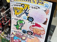 -郑在DIY·潮玩银饰绘画手作(中央大道旗舰店)