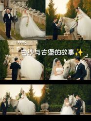 -蒙娜丽莎婚纱摄影(南门店)