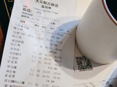-大头椰·海南椰子鸡火锅(思明万象城店)