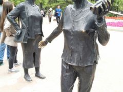 -二一九公园