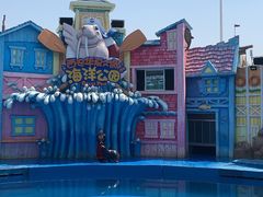 -华夏文旅海洋公园