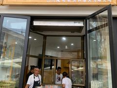 门面-清真老马家国华牛奶鸡蛋醪糟(正宁路店)