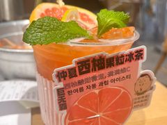 -姜虎东白丁烤肉(深圳湾后海汇店)