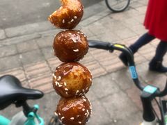 -邓记新一代糖油果子(四川煤管局供销公司职工宿舍店)