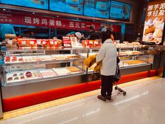 -東更道点心行(北京龙湖熙悦天街店)