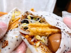 野生牛肝菌肉酱饵块-饵块食光·云南有机手作饵块