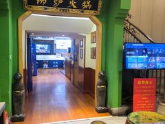 -沸炉重庆老火锅(军事博物馆店)