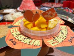 -后火锅(南京东路总店)