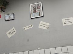 -懒谈秦市井羊肉馆(光谷青年城店)