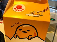 -麦当劳(无锡滨湖万达店)