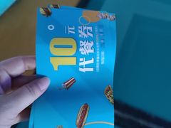 -幸福花欢乐世界(东辰广场A座店)