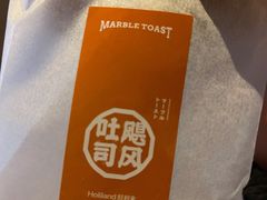 -好利来(十里河店)