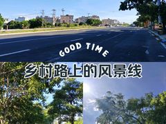 -厦门湾·白塘湾火山公园