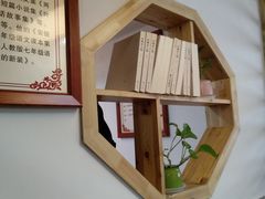 -农轩·醉黄冈