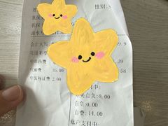 -上海广德中医门诊部