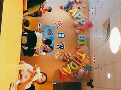 -麦当劳(美林湖店)