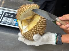 -Sibolang Durian