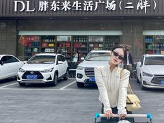 -胖东来生活广场(健康路店)