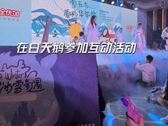 -全优加早教托育园(广百新一城店)