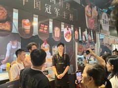 -海心沙亚运公园
