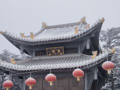 -峨眉山风景名胜区