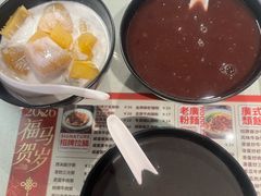 红豆沙-西关明记肠粉·亚洲地标美食(北京路店)