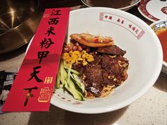 -味福记·南昌小吃世家(印象城店)