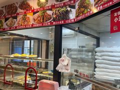 -全启和美食(由由店)