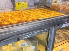 -鲍师傅糕点(江苏路店)