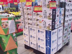 -卜蜂莲花(浦江城市生活广场店)