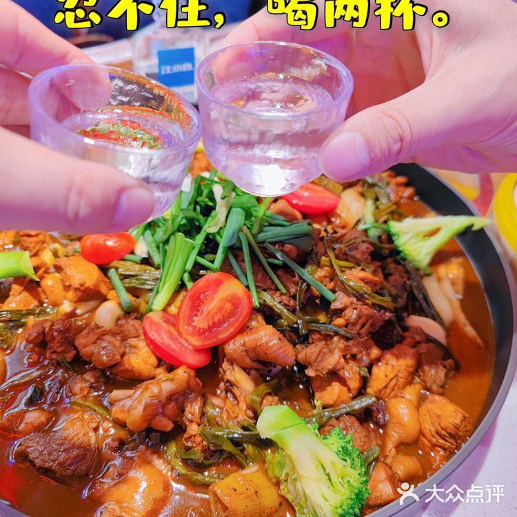 虎丫，活该你这么🔥！！！