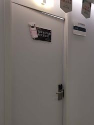 -小忠丽格医美