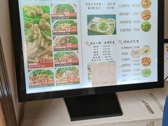 -端仕小锅(文林街店)