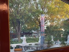 -月福京味斋·烤鸭店·北京菜(鼓楼总店)