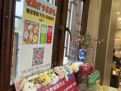 -苏城小院·园林精致苏州菜(斜塘老街店)