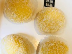 -满记甜品(万象城店)