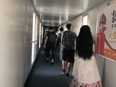 -敦煌莫高国际机场