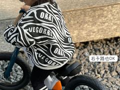 -趣动熊运动发展中心(乐坊校区)