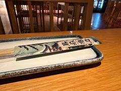 -鳥焱商店(王府大街店)