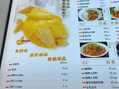 -王中王餐厅(东安路店)