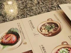 -南京大牌档(龙湖长楹天街店)