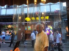 门面-胖娃古镇鸡杂(磁器口总店)